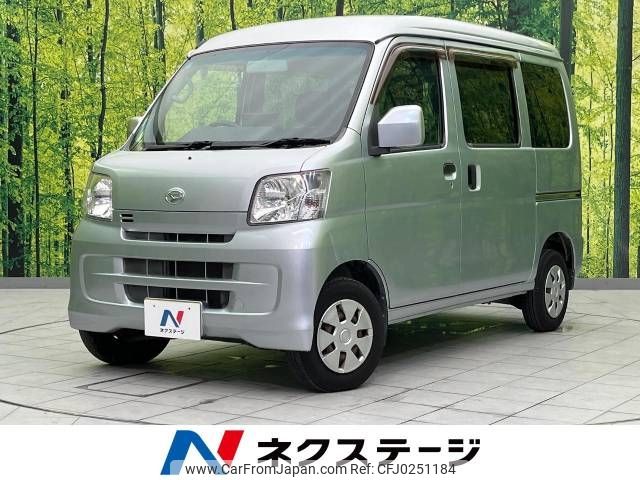 daihatsu hijet-van 2014 -DAIHATSU--Hijet Van EBD-S331V--S331V-0114752---DAIHATSU--Hijet Van EBD-S331V--S331V-0114752- image 1