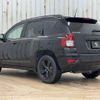 jeep compass 2014 quick_quick_ABA-MK49_1C4NJCFA0ED770526 image 17