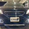 peugeot 2008 2015 quick_quick_ABA-A94HM01_VF3CUHMZ6EY121332 image 5