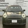 mini mini-others 2023 -BMW--BMW Mini 3BA-XR15MW--WMW32DH0302T45172---BMW--BMW Mini 3BA-XR15MW--WMW32DH0302T45172- image 5