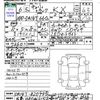 suzuki carry-truck 2024 -SUZUKI 【広島 480ﾈ2152】--Carry Truck DA16T--820945---SUZUKI 【広島 480ﾈ2152】--Carry Truck DA16T--820945- image 3