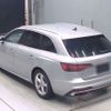 audi a4 2021 -AUDI--Audi A4 8WDDWF-WAUZZZF40MA028891---AUDI--Audi A4 8WDDWF-WAUZZZF40MA028891- image 7