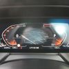 bmw 2-series 2021 CFJ1729223 image 13