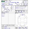 daihatsu thor 2018 CFJ1643243 image 3