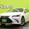 lexus es 2019 -LEXUS--Lexus ES 6AA-AXZH10--AXZH10-1010036---LEXUS--Lexus ES 6AA-AXZH10--AXZH10-1010036- image 1