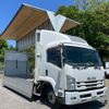 isuzu forward 2017 GOO_NET_EXCHANGE_0404328A30250620W001 image 8