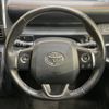 toyota sienta 2015 -TOYOTA--Sienta DAA-NHP170G--NHP170-7019845---TOYOTA--Sienta DAA-NHP170G--NHP170-7019845- image 13