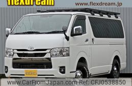 toyota hiace-van 2022 -TOYOTA--Hiace Van GDH206V--GDH206-1080027---TOYOTA--Hiace Van GDH206V--GDH206-1080027-