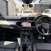 audi q3 2023 CFJ1682008 image 23