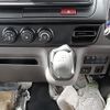 mitsubishi-fuso canter 2025 CFJ1763506 image 18