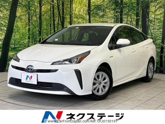 toyota prius 2019 -TOYOTA--Prius DAA-ZVW51--ZVW51-6099727---TOYOTA--Prius DAA-ZVW51--ZVW51-6099727- image 1