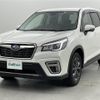 subaru forester 2020 -SUBARU--Forester 5BA-SK9--SK9-034012---SUBARU--Forester 5BA-SK9--SK9-034012- image 24