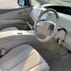 toyota estima-hybrid 2011 -TOYOTA--Estima Hybrid DAA-AHR20W--AHR20-7057435---TOYOTA--Estima Hybrid DAA-AHR20W--AHR20-7057435- image 5