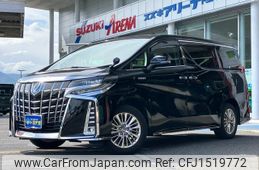 toyota alphard 2020 CFJ1519772