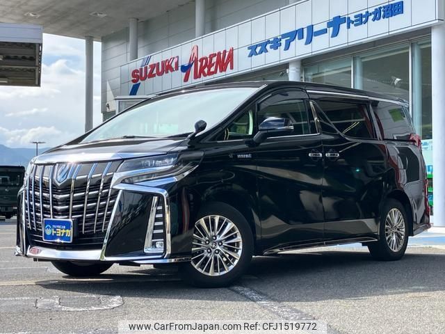 toyota alphard 2020 CFJ1519772 image 1