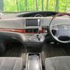toyota estima 2011 CFJ1805624 image 2