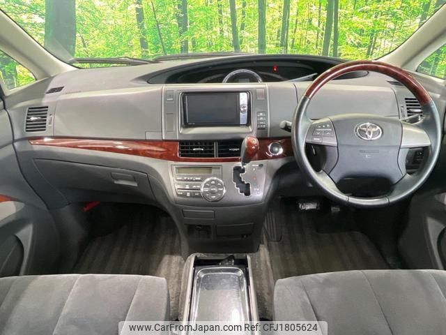 toyota estima 2011 CFJ1805624 image 2