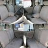 nissan cube 2010 504928-926896 image 8