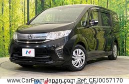 honda stepwagon 2015 -HONDA--Stepwgn DBA-RP1--RP1-1012676---HONDA--Stepwgn DBA-RP1--RP1-1012676-