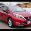 nissan note 2019 -NISSAN--Note HE12--HE12-251291---NISSAN--Note HE12--HE12-251291- image 20