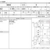 toyota rav4 2021 -TOYOTA--RAV4 6BA-MXAA52--MXAA52-4006934---TOYOTA--RAV4 6BA-MXAA52--MXAA52-4006934- image 3