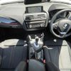 bmw 1-series 2016 -BMW--BMW 1 Series LDA-1S20--WBA1S52060V567077---BMW--BMW 1 Series LDA-1S20--WBA1S52060V567077- image 16