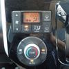 daihatsu tanto 2014 -DAIHATSU--Tanto DBA-LA600S--LA600S-0102686---DAIHATSU--Tanto DBA-LA600S--LA600S-0102686- image 29