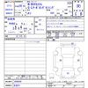 honda n-box 2017 CFJ1808392 image 3