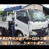 hino dutro 2011 GOO_NET_EXCHANGE_0707574A30250712W003 image 51