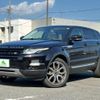 land-rover range-rover-evoque 2013 CFJ1696514 image 1