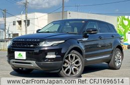 land-rover range-rover-evoque 2013 CFJ1696514