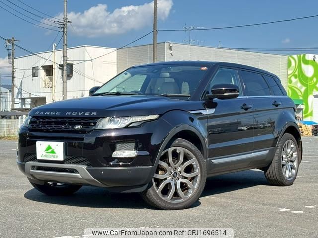 land-rover range-rover-evoque 2013 CFJ1696514 image 1