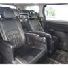 toyota alphard 2012 -TOYOTA--Alphard DBA-ANH20W--ANH20-8209242---TOYOTA--Alphard DBA-ANH20W--ANH20-8209242- image 23