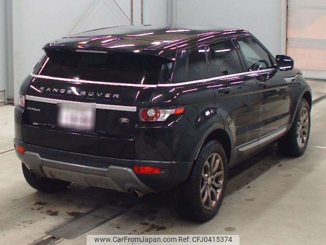 land-rover range-rover 2012 -ROVER 【八戸 300は1880】--Range Rover LV2A-SALVA2AG5CH683547---ROVER 【八戸 300は1880】--Range Rover LV2A-SALVA2AG5CH683547- image 2