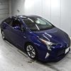 toyota prius 2017 -TOYOTA 【香川 300ら】--Prius ZVW50-8061206---TOYOTA 【香川 300ら】--Prius ZVW50-8061206- image 1