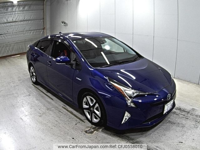 toyota prius 2017 -TOYOTA 【香川 300ら】--Prius ZVW50-8061206---TOYOTA 【香川 300ら】--Prius ZVW50-8061206- image 1