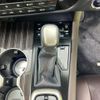 lexus rx 2017 CFJ1607757 image 17