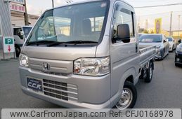 honda acty-truck 2014 GOO_JP_700102024930240903002