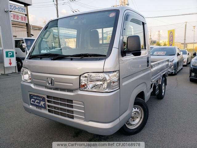 honda acty-truck 2014 GOO_JP_700102024930240903002 image 1