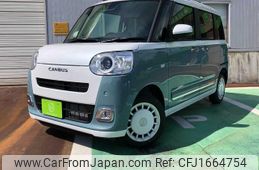 daihatsu move-canbus 2025 CFJ1664754