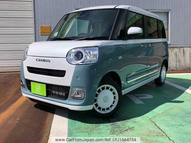 daihatsu move-canbus 2025 CFJ1664754 image 1