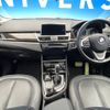 bmw 2-series 2017 -BMW--BMW 2 Series LDA-2C20--WBA2C12070V779495---BMW--BMW 2 Series LDA-2C20--WBA2C12070V779495- image 2