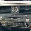 lexus rx 2016 CFJ1832500 image 6