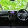 nissan dayz-roox 2017 quick_quick_DBA-B21A_B21A-0305819 image 4