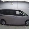 toyota noah 2023 CFJ1762385 image 2