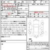nissan serena 2019 CFJ1555702 image 21