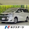 toyota vellfire 2019 -TOYOTA--Vellfire DBA-AGH30W--AGH30-0221708---TOYOTA--Vellfire DBA-AGH30W--AGH30-0221708- image 1