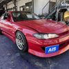 nissan silvia 1999 -NISSAN--Silvia GF-S15--S15-007556---NISSAN--Silvia GF-S15--S15-007556- image 5