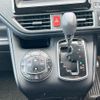 toyota noah 2015 CFJ1546758 image 5