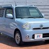 daihatsu mira-cocoa 2012 -DAIHATSU--Mira Cocoa DBA-L675S--L675S-0124674---DAIHATSU--Mira Cocoa DBA-L675S--L675S-0124674- image 16